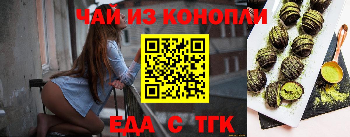 Среднеуральск  Вход с VPN  MDMA  ГЕРОИН  ТГК  COCAIN  ГАШ  МЕФ кристаллы  ЭКСТАЗИ 