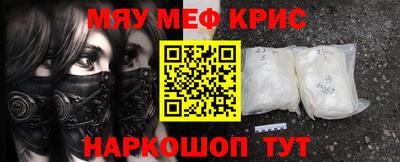 кокс Усть-Илимск