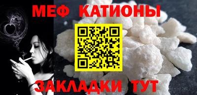 кокс Усть-Илимск
