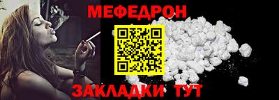 кокс Усть-Илимск
