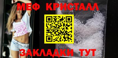кокс Усть-Илимск