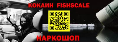 кокс Усть-Илимск