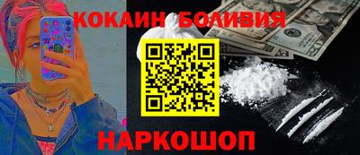 героин Уссурийск