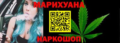 кокс Усть-Илимск