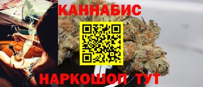 героин Уссурийск