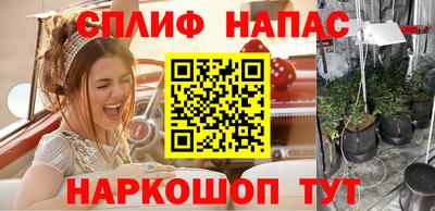 героин Уссурийск