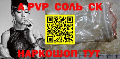 героин Уссурийск