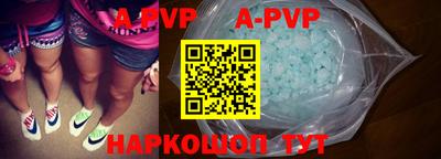 кокс Усть-Илимск