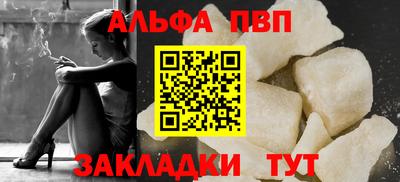 героин Уссурийск