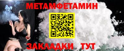 героин Уссурийск