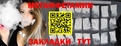 героин Уссурийск