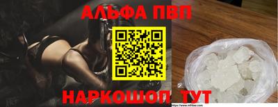 героин Уссурийск