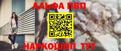 кокс Усть-Илимск