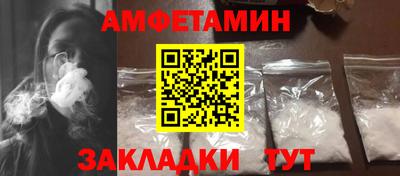 кокс Усть-Илимск