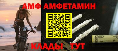героин Уссурийск
