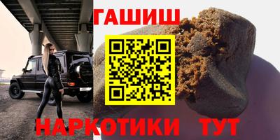 кокс Усть-Илимск