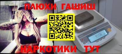 кокс Усть-Илимск