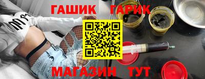 кокс Усть-Илимск
