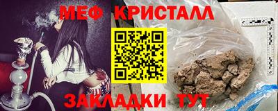 героин Уссурийск
