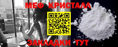 кокс Усть-Илимск